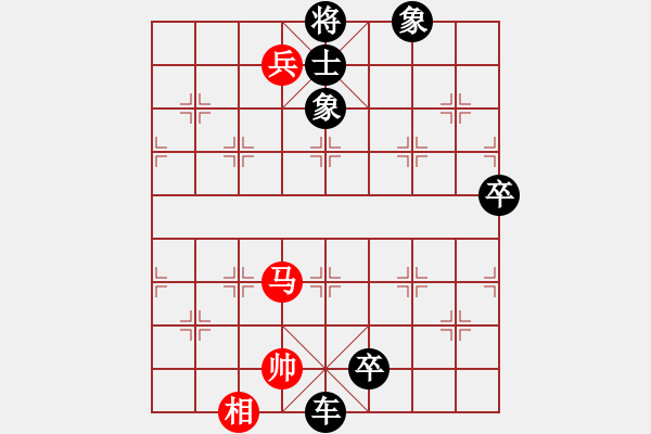 象棋棋譜圖片：petergo(9星)-負-初級棋手(風魔) - 步數(shù)：110 