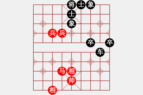 象棋棋譜圖片：petergo(9星)-負-初級棋手(風魔) - 步數(shù)：80 