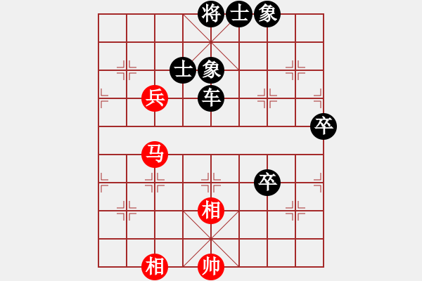 象棋棋譜圖片：petergo(9星)-負-初級棋手(風魔) - 步數(shù)：90 