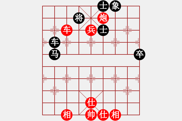 象棋棋谱图片：甘肃队 何刚 胜 青岛市海耀象棋队 鲁本杰 - 步数：107 