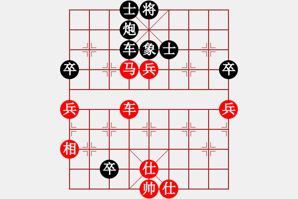 象棋棋譜圖片：百里煙霞秀(7段)-和-大海乘風(fēng)(6段) - 步數(shù)：100 