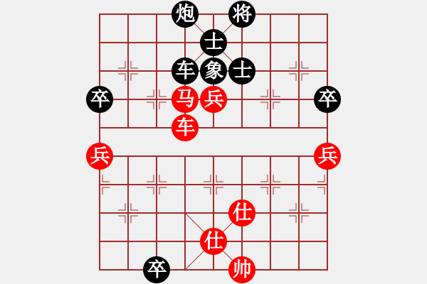 象棋棋譜圖片：百里煙霞秀(7段)-和-大海乘風(fēng)(6段) - 步數(shù)：120 