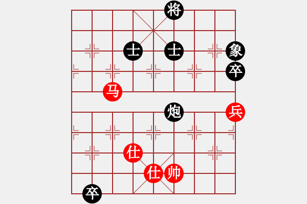 象棋棋譜圖片：百里煙霞秀(7段)-和-大海乘風(fēng)(6段) - 步數(shù)：180 