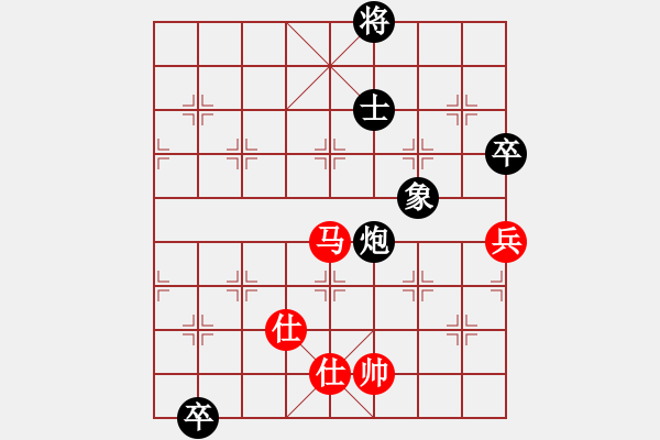 象棋棋譜圖片：百里煙霞秀(7段)-和-大海乘風(fēng)(6段) - 步數(shù)：190 