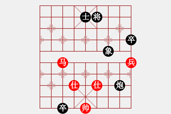 象棋棋譜圖片：百里煙霞秀(7段)-和-大海乘風(fēng)(6段) - 步數(shù)：200 