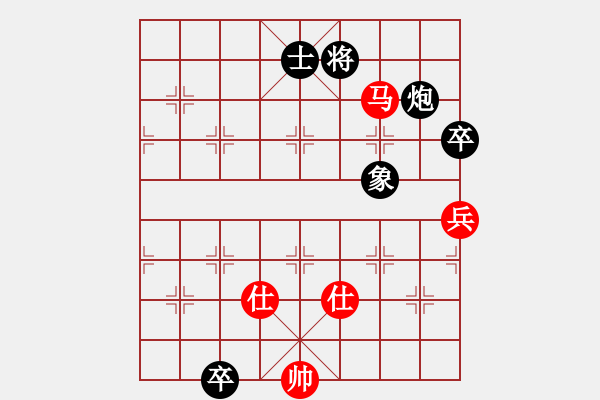 象棋棋譜圖片：百里煙霞秀(7段)-和-大海乘風(fēng)(6段) - 步數(shù)：210 