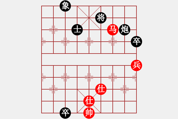 象棋棋譜圖片：百里煙霞秀(7段)-和-大海乘風(fēng)(6段) - 步數(shù)：220 