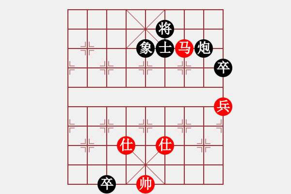 象棋棋譜圖片：百里煙霞秀(7段)-和-大海乘風(fēng)(6段) - 步數(shù)：230 