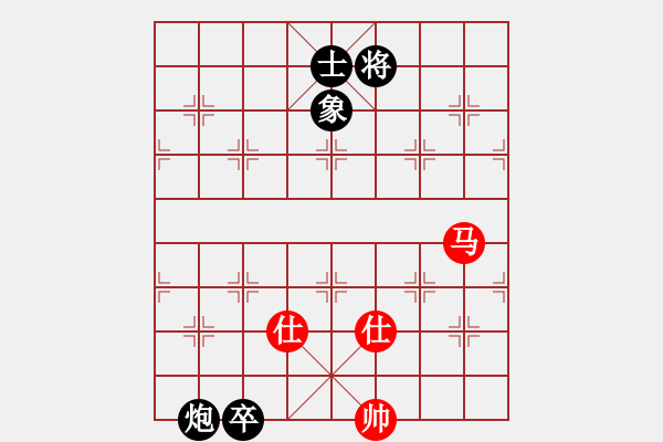 象棋棋譜圖片：百里煙霞秀(7段)-和-大海乘風(fēng)(6段) - 步數(shù)：240 