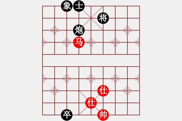 象棋棋譜圖片：百里煙霞秀(7段)-和-大海乘風(fēng)(6段) - 步數(shù)：250 