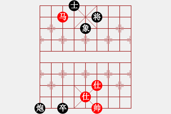 象棋棋譜圖片：百里煙霞秀(7段)-和-大海乘風(fēng)(6段) - 步數(shù)：260 