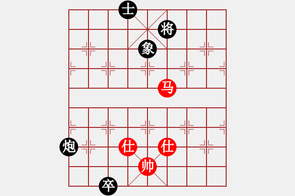 象棋棋譜圖片：百里煙霞秀(7段)-和-大海乘風(fēng)(6段) - 步數(shù)：270 