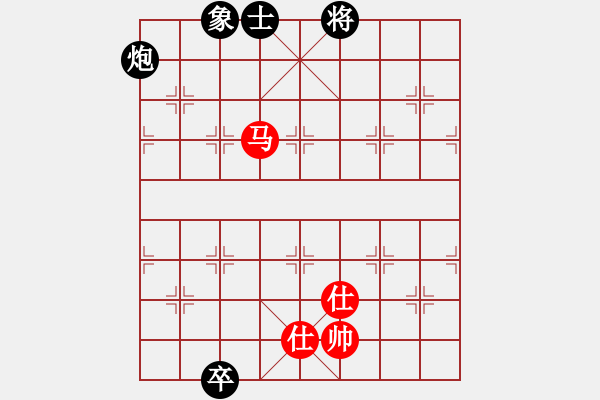 象棋棋譜圖片：百里煙霞秀(7段)-和-大海乘風(fēng)(6段) - 步數(shù)：280 