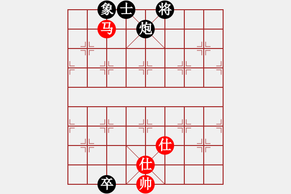 象棋棋譜圖片：百里煙霞秀(7段)-和-大海乘風(fēng)(6段) - 步數(shù)：290 