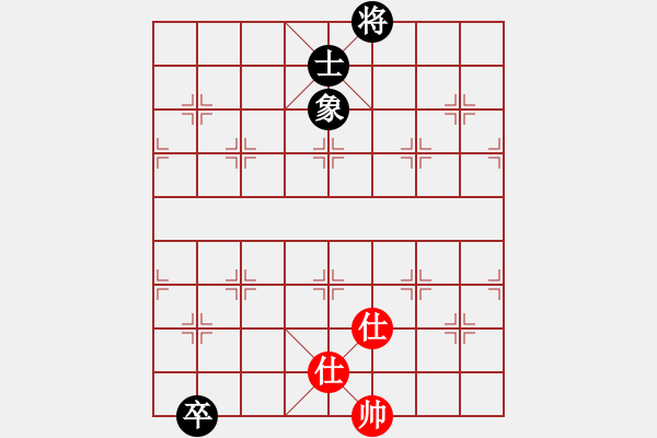 象棋棋譜圖片：百里煙霞秀(7段)-和-大海乘風(fēng)(6段) - 步數(shù)：296 