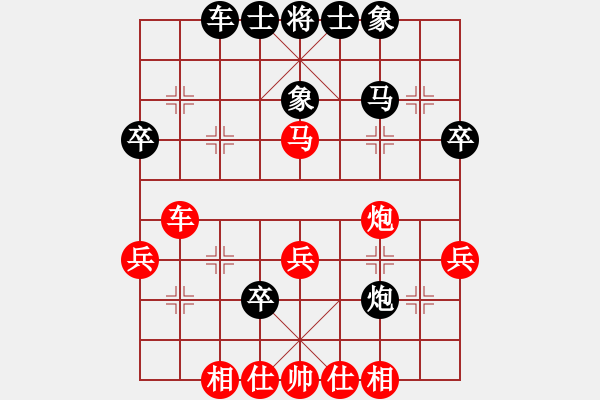 象棋棋譜圖片：百里煙霞秀(7段)-和-大海乘風(fēng)(6段) - 步數(shù)：50 