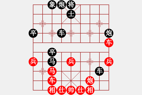 象棋棋譜圖片：力文專用號(2段)-負(fù)-萊也(5段) - 步數(shù)：60 