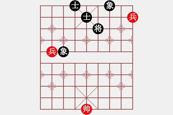 象棋棋譜圖片：第一部分：兵卒類第十三局：一高一低兵巧勝士象全之六 - 步數(shù)：0 