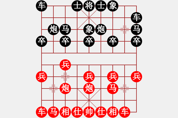 象棋棋譜圖片：恐怖的棋圣(月將)-負(fù)-道士的藝術(shù)(8段)中炮對(duì)單提馬 - 步數(shù)：10 