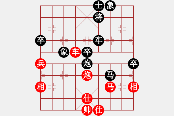 象棋棋譜圖片：恐怖的棋圣(月將)-負(fù)-道士的藝術(shù)(8段)中炮對(duì)單提馬 - 步數(shù)：100 