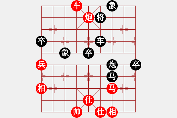 象棋棋譜圖片：恐怖的棋圣(月將)-負(fù)-道士的藝術(shù)(8段)中炮對(duì)單提馬 - 步數(shù)：110 