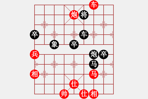 象棋棋譜圖片：恐怖的棋圣(月將)-負(fù)-道士的藝術(shù)(8段)中炮對(duì)單提馬 - 步數(shù)：120 