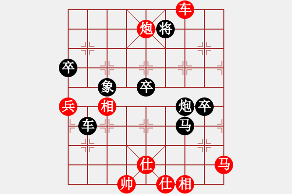 象棋棋譜圖片：恐怖的棋圣(月將)-負(fù)-道士的藝術(shù)(8段)中炮對(duì)單提馬 - 步數(shù)：140 