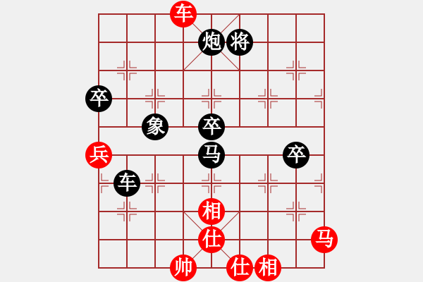 象棋棋譜圖片：恐怖的棋圣(月將)-負(fù)-道士的藝術(shù)(8段)中炮對(duì)單提馬 - 步數(shù)：170 