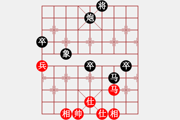 象棋棋譜圖片：恐怖的棋圣(月將)-負(fù)-道士的藝術(shù)(8段)中炮對(duì)單提馬 - 步數(shù)：180 