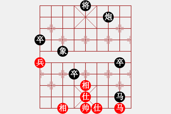 象棋棋譜圖片：恐怖的棋圣(月將)-負(fù)-道士的藝術(shù)(8段)中炮對(duì)單提馬 - 步數(shù)：190 