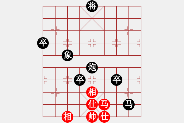 象棋棋譜圖片：恐怖的棋圣(月將)-負(fù)-道士的藝術(shù)(8段)中炮對(duì)單提馬 - 步數(shù)：200 