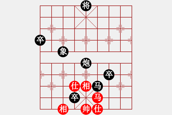 象棋棋譜圖片：恐怖的棋圣(月將)-負(fù)-道士的藝術(shù)(8段)中炮對(duì)單提馬 - 步數(shù)：210 