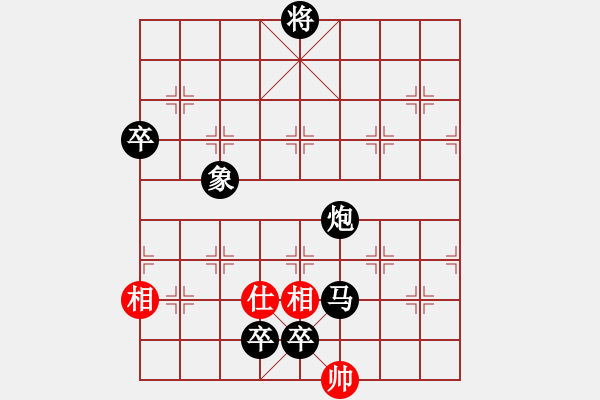 象棋棋譜圖片：恐怖的棋圣(月將)-負(fù)-道士的藝術(shù)(8段)中炮對(duì)單提馬 - 步數(shù)：220 