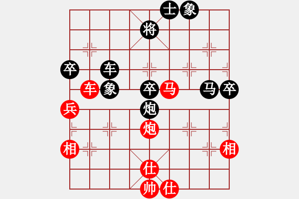 象棋棋譜圖片：恐怖的棋圣(月將)-負(fù)-道士的藝術(shù)(8段)中炮對(duì)單提馬 - 步數(shù)：80 