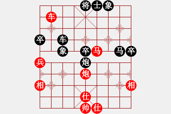 象棋棋譜圖片：恐怖的棋圣(月將)-負(fù)-道士的藝術(shù)(8段)中炮對(duì)單提馬 - 步數(shù)：90 