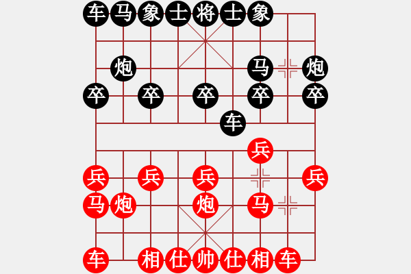 象棋棋譜圖片：1356局 B20- 中炮對左三步虎-小蟲引擎23層(先勝)業(yè)天天Ai1-1 - 步數(shù)：10 