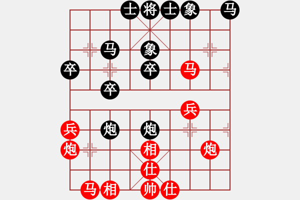 象棋棋譜圖片：后手中炮進(jìn)三兵對屏風(fēng)馬 中象小風(fēng).pgn - 步數(shù)：28 