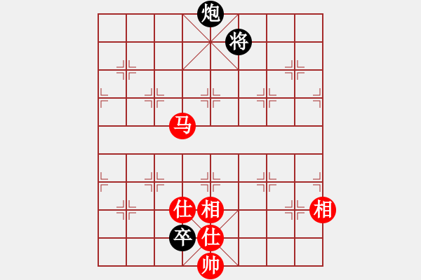 象棋棋譜圖片：今生(天罡)-和-華山之論劍(無極) - 步數(shù)：240 