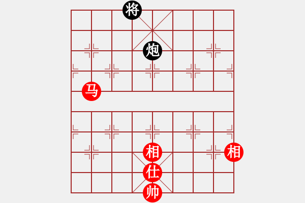 象棋棋譜圖片：今生(天罡)-和-華山之論劍(無極) - 步數(shù)：350 