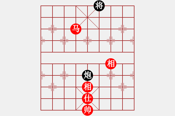 象棋棋譜圖片：今生(天罡)-和-華山之論劍(無極) - 步數(shù)：360 