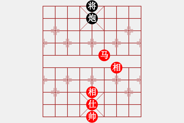 象棋棋譜圖片：今生(天罡)-和-華山之論劍(無極) - 步數(shù)：380 