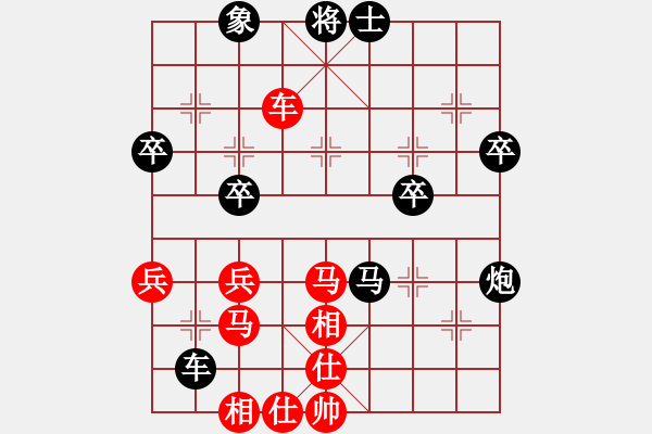 象棋棋譜圖片：150312 第四輪 第四臺(tái) 陸建楚 (金) 勝 劉文義 (吉) (非直播) - 步數(shù)：50 