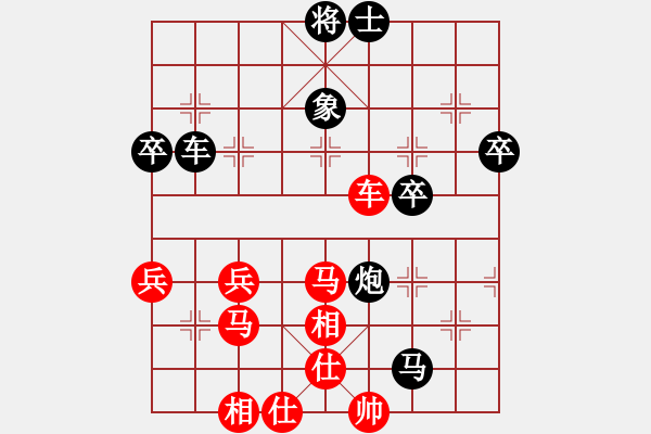 象棋棋譜圖片：150312 第四輪 第四臺(tái) 陸建楚 (金) 勝 劉文義 (吉) (非直播) - 步數(shù)：60 