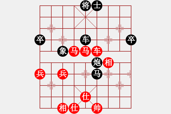 象棋棋譜圖片：150312 第四輪 第四臺(tái) 陸建楚 (金) 勝 劉文義 (吉) (非直播) - 步數(shù)：70 