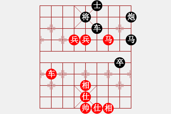 象棋棋譜圖片：佛手擎天(風魔)-勝-粘圣(風魔) - 步數(shù)：100 