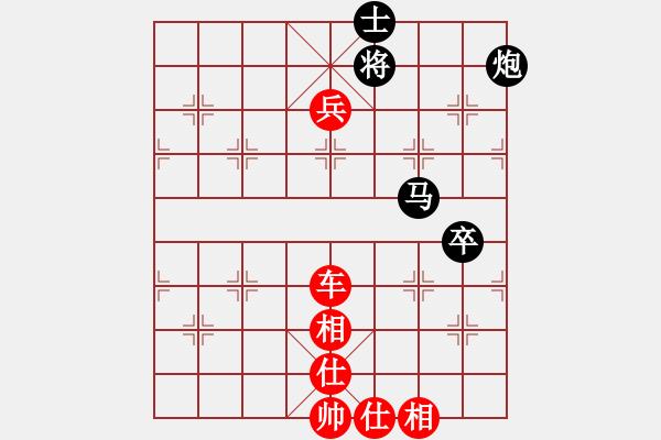 象棋棋譜圖片：佛手擎天(風魔)-勝-粘圣(風魔) - 步數(shù)：110 