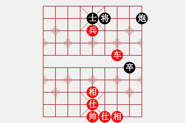 象棋棋譜圖片：佛手擎天(風魔)-勝-粘圣(風魔) - 步數(shù)：113 