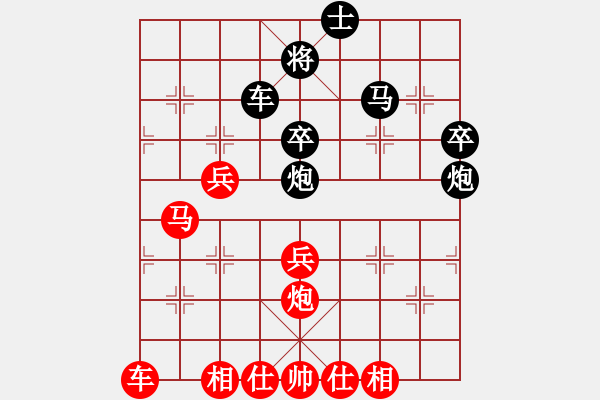 象棋棋譜圖片：佛手擎天(風魔)-勝-粘圣(風魔) - 步數(shù)：50 