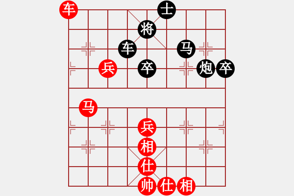 象棋棋譜圖片：佛手擎天(風魔)-勝-粘圣(風魔) - 步數(shù)：60 