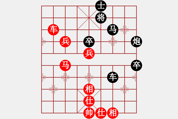 象棋棋譜圖片：佛手擎天(風魔)-勝-粘圣(風魔) - 步數(shù)：80 